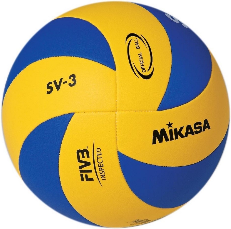 Mikasa Volleybal SV-3 School Mikasa Volleybal SV-3 School